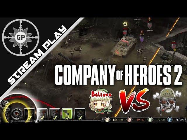 Greyshot117 vs MajorBonesLive - Company of Heroes 2 Stream Gameplay