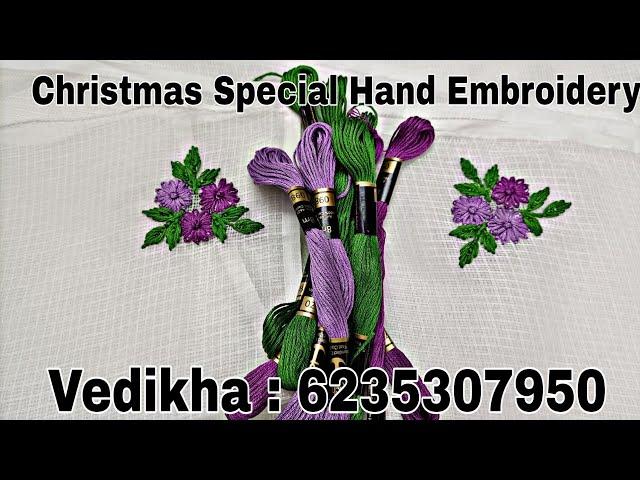 Christmas Special Hand Embroidery Tutorial Net Kotta Saree | Easy Design for Sarees