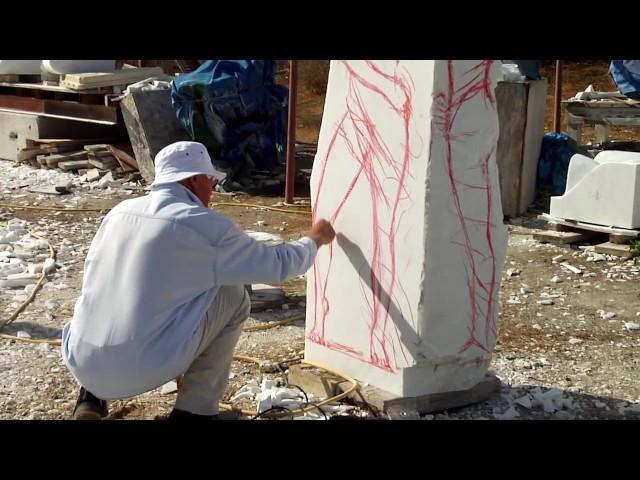 The Making of a Sculpture