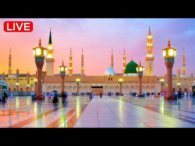 Meelad Shareef Naat Live| Super Hit Naat Sharif | Amazing Naat | Best Naat#naatlive