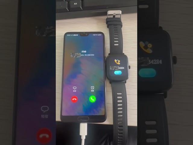 Jarvis care call notification demonstration