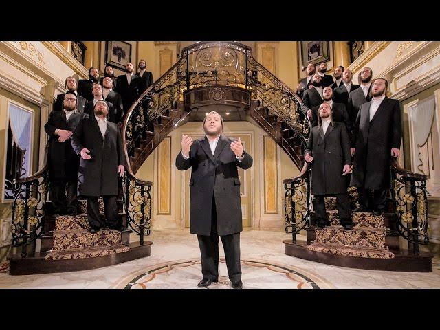 מקהלת שירה לוי פולקוביץ נפשי הקליפ הרשמי | Shira Choir, Levy Falkowitz, Nafshi, Official Music Video