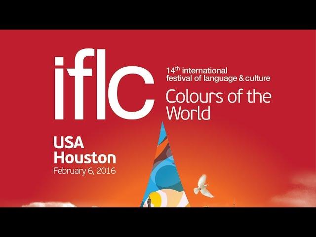 IFLC 2016 - TEXAS USA - COLOURS OF THE WORLD