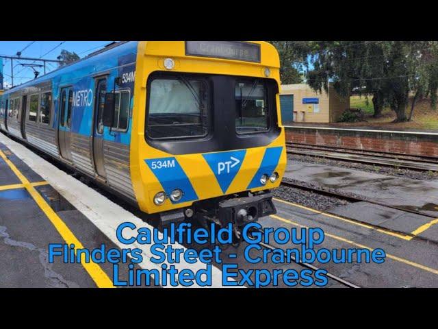 Journey: Flinders Street to Cranbourne Limited Express (Comeng)