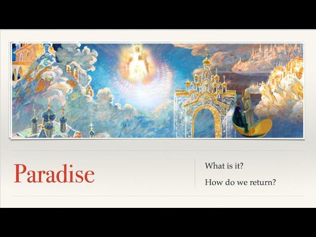 Paradise - Symbolism in Hymns of Paradise by St Ephrem the Syrian