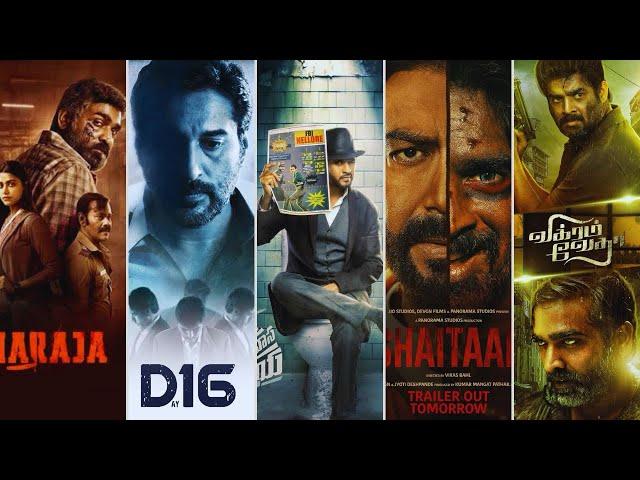 Best Suspense, Mystery and Thriller Movies|| You Can’t Miss Out || Part 1