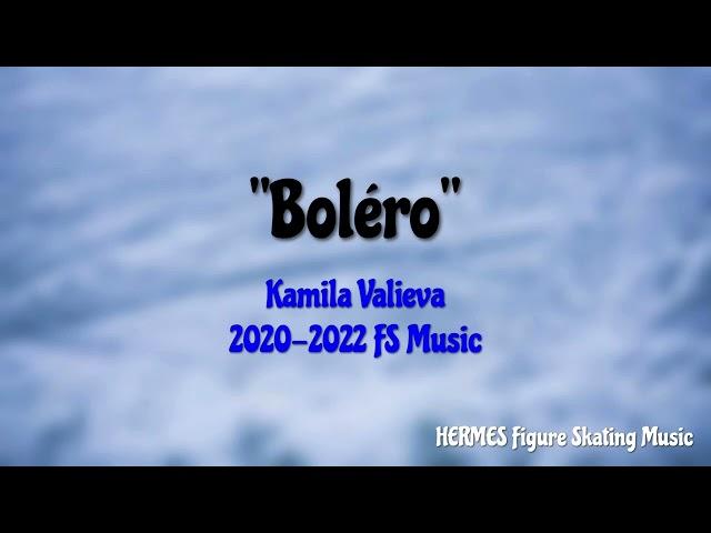 Kamila Valieva 2020-2022 FS Music