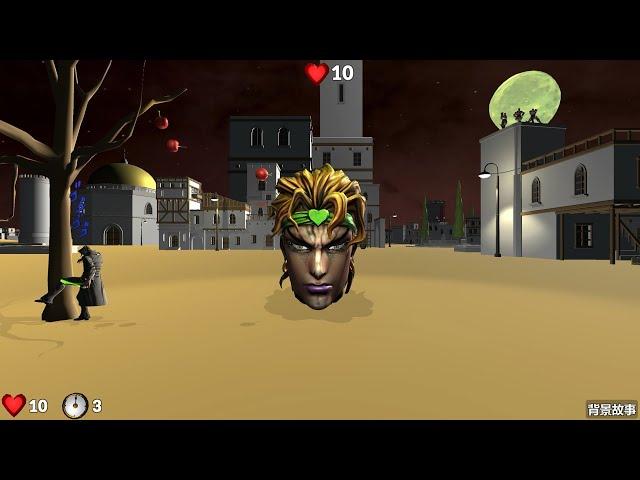 《JOJOvsDIO》JoJo's Bizarre Adventure-themed action game.