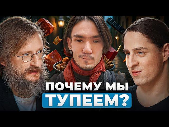 Александр Ладан в ШОКЕ с тупости Дробышевского на подкасте с Алиповым!