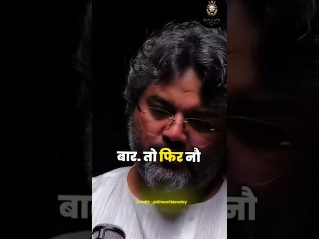 Credit sanskriti spectrum
