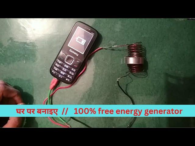 Make a Amazing Free energy device at home use bearing and magnets