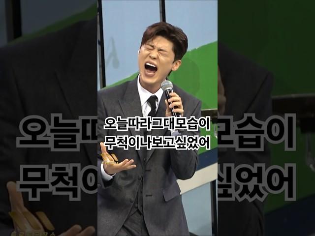 박지현 오늘따라그대모습이 무척이나보고싶었어 part.16 #박지현 #박지현노래모음 #박지현엔돌핀 #박지현우리는된다니까 #박지현바다사나이 # #앵두걸스그래요
