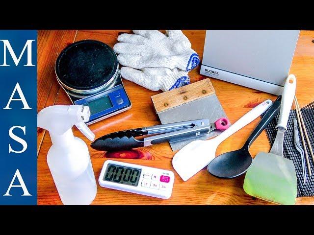 MASA's Favorite Tools | MASA's Cuisine ABC