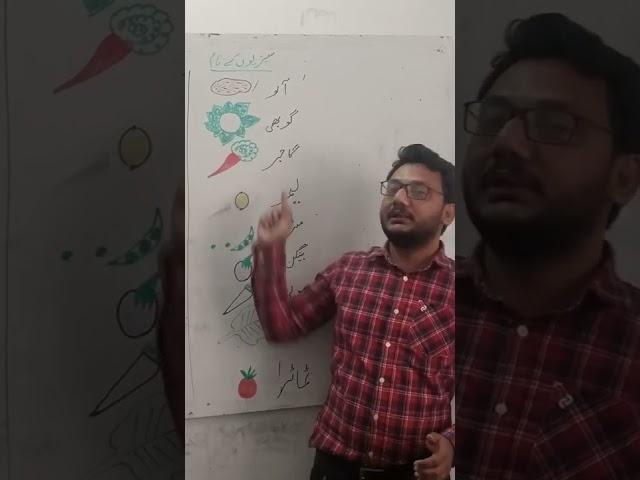 #vegetables name in #signlanguage |#potato #culiflower #carrot #lemon #pea #bringal  #hafizwasim99