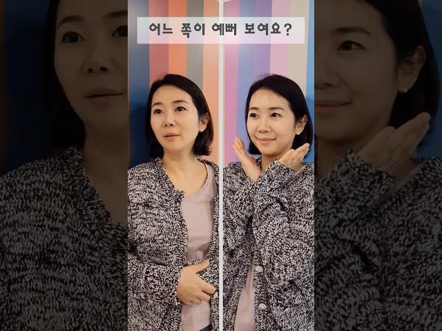 퍼스널 컬러로 보톡스 맞은 효과를 / 컬러 테라피 / 줌블리에 바자회