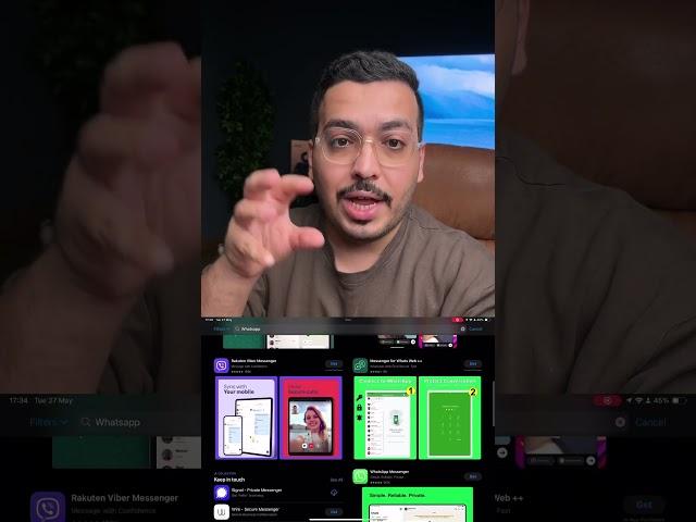 اخيرا الواتساب نزل في الايباد