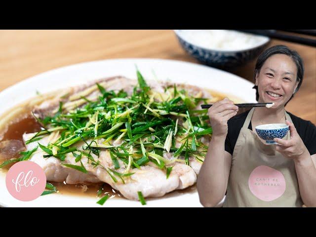 Steamed Fish 蒸鱼 Like Mom's but Way Easier!