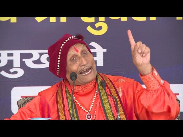 Satsang by Acharya Sudarshan Ji Maharaj