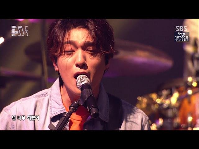 180526  Seoul Jazz Festival (서재페) -DAY6 (데이식스)