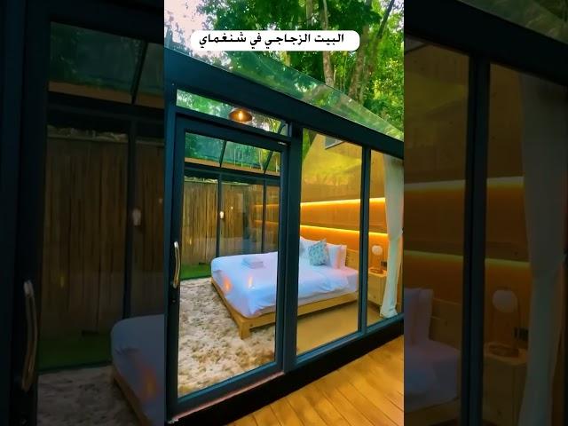 افضل المنتجعات في تايلاند|السياحة في تايلاند|#تايلاند #thailand #bangkok #بانكوك