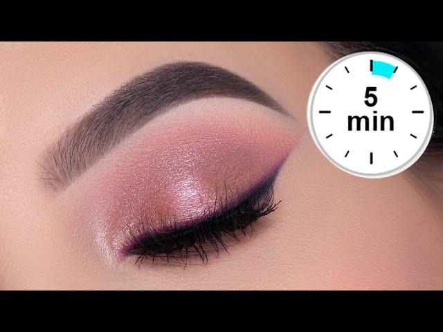 5 MINUTE Soft Glam Eye Makeup Tutorial | Rose Gold Eye Look