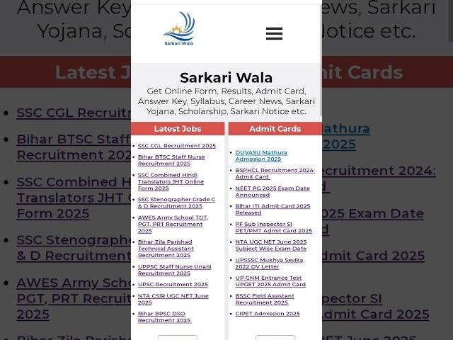 DUVASU Mathura Admission 2025#admitcard #placement #governmentjobs #sarkarijobhub #exam #sarkariwala