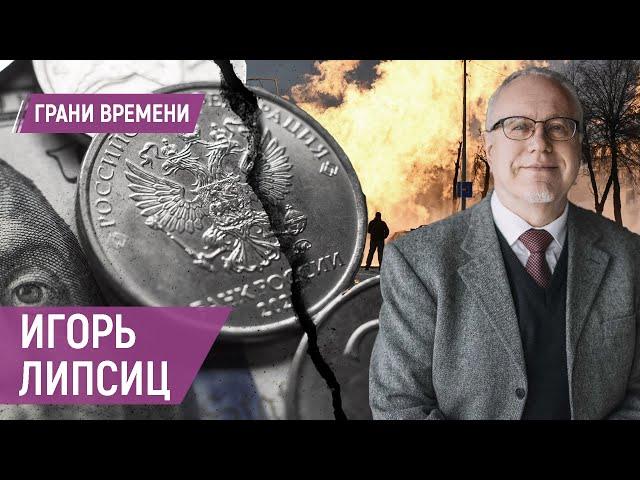 "Как заработать деньги на муже, сыне и друге? Приведи родню в военкомат!". Война на шее россиян