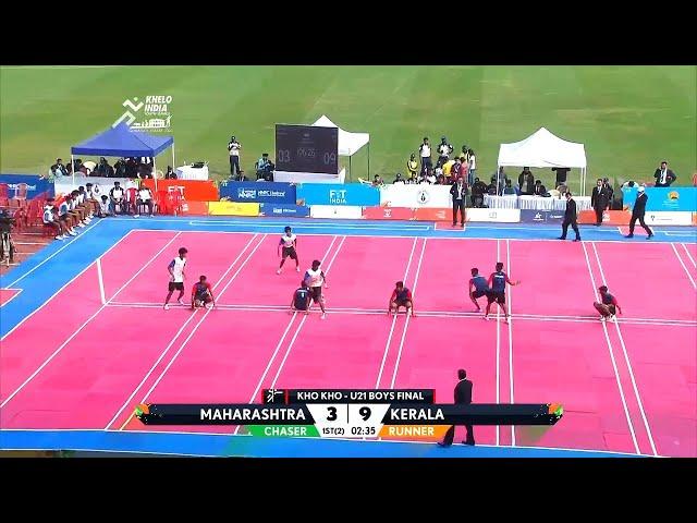 Kho Kho Under 21 Boys Final - Maharashtra Vs Kerala | Khelo India Youth Games 2020