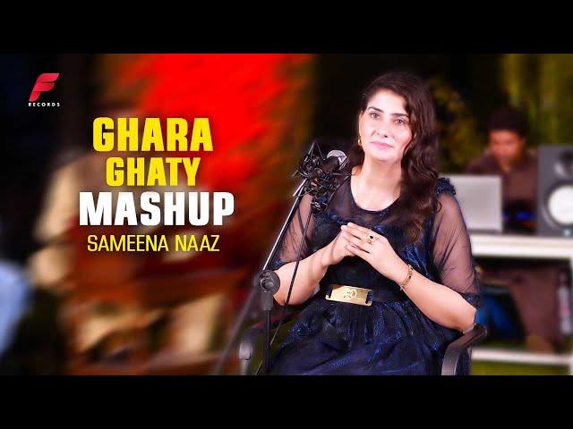 Samina Naz Song 2024 | Ghara Ghaty Mashup | Pashto New Song | Official Music | New Pashto song 2024