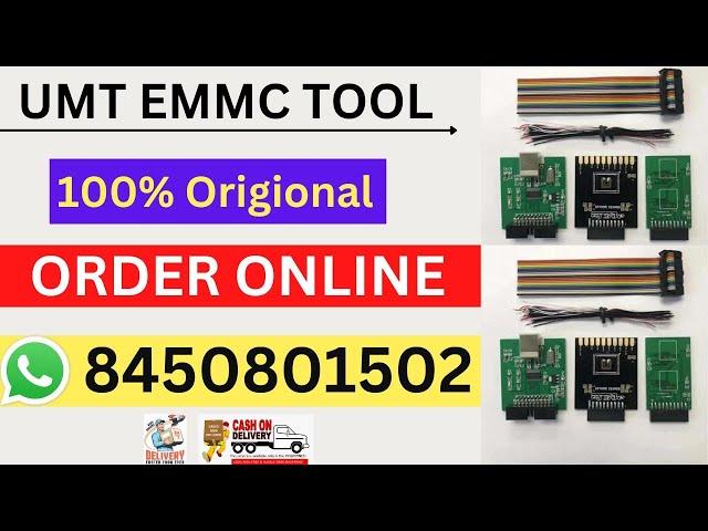 UMT EMMC Hardware Tool Origional Buy Online | UMT EMMC TOOL | umt emmc tool price | Umt Tool Buy