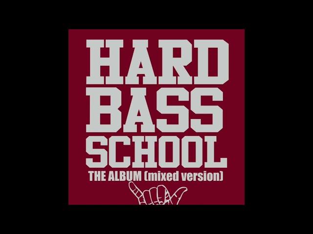 Hard Bass School - Nikolai Hardbassov (Николай Хардбасов) DJ Pelix Remix Full extended version