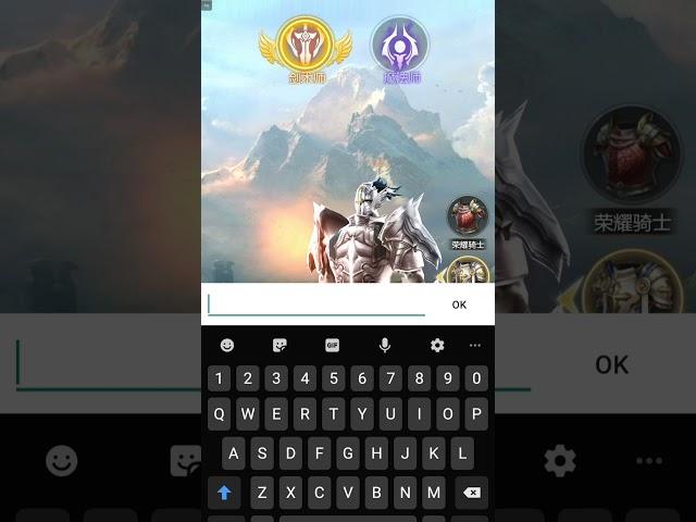 Game Lậu Mobile - Kỷ Nguyên Vĩnh Cửu H5 (永恒纪元) - Free Tool full in game + 999.999.999 KC