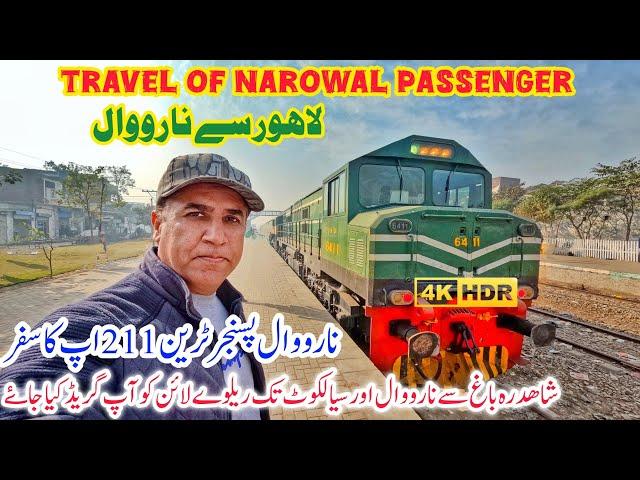 Morning Journey of Narowal Passenger Train from Lahore Junction to Narowal Junction