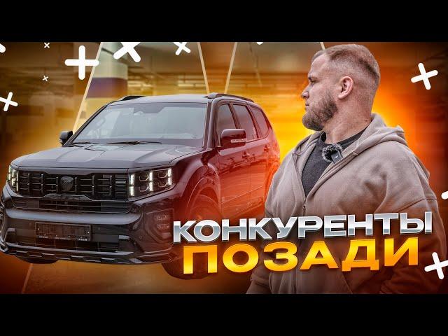 КОРЕЙСКИЙ PRADO ?! / KIA MOHAVE ЛУЧШЕ?