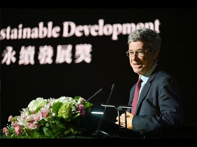 2022 Laureate Lecture - Prof. Jeffrey Sachs - Dialogue and Sustainable Development