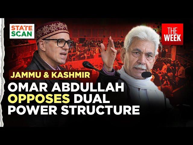 Jammu Kashmir news | CM Omar Abdullah opposes dual power structure, stresses the right for statehood