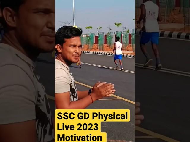 SSC GD Physical Live Motivation 2023