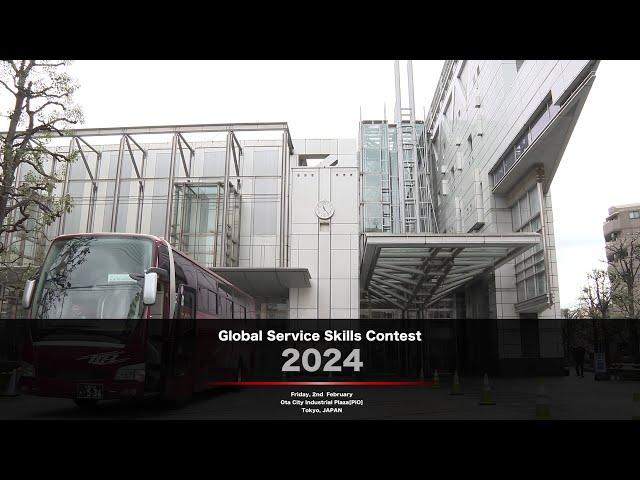 Mitsubishi Motors Global Skills Contest 2024