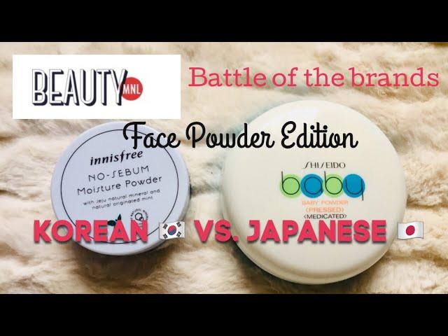 Comparison: Innisfree No-Sebum Moisture Powder vs. Shiseido Baby Powder #shiseidomedicatedpowder