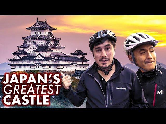 Why Himeji is Japan's Greatest Castle