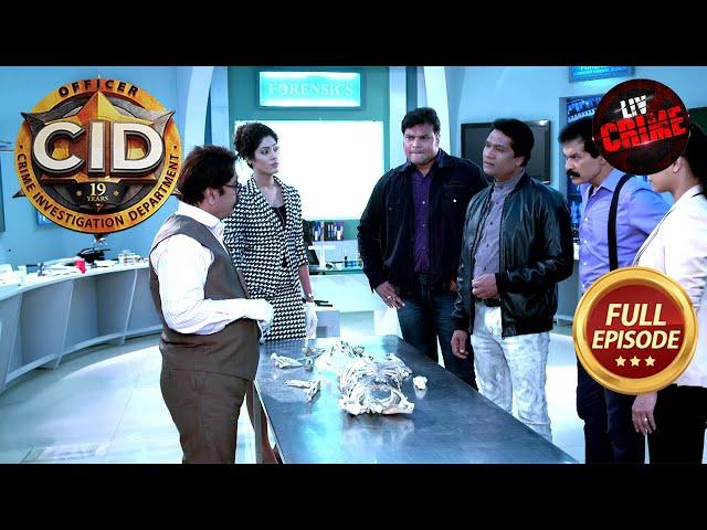 Dr. Salunkhe ने निकाली Skeleton की पूरी History | CID | सी.आई.डी. | Latest Episode | 17 Nov 2024