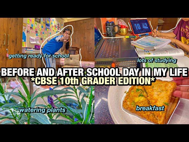 Usual Day In My Life Before and After School as A *CBSE 10th Grader*  | Dia Gautam