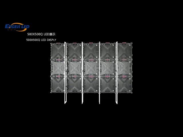 Introduction on 500x500mm  Die-cast Outdoor  Front Service LED Display and Installation Methods