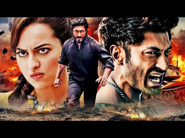 Bollywood Action Blockbuster Movie | Vidyut Jammwal Sonakshi Sinha, Saif Ali Khan, Jimmy Sheirgill,