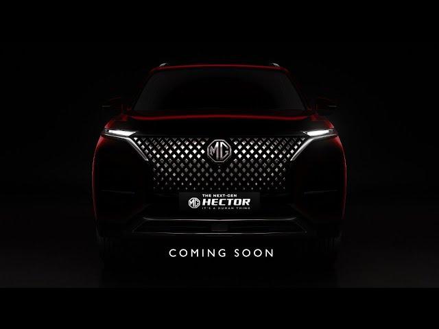 2022 Next-Gen MG Hector Teaser