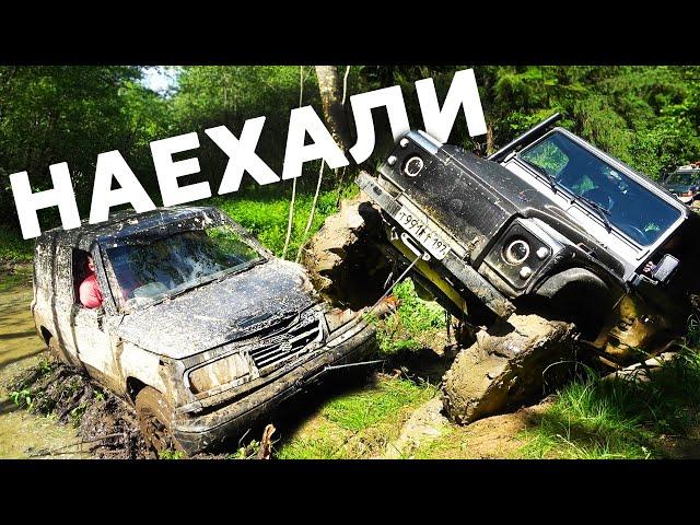 НАЕХАЛИ В АФФЕКТЕ... ТОП БИТВА! Тверь VS Москва на бездорожье. Defender, Jeep, Suzuki, УАЗ, ГАЗ