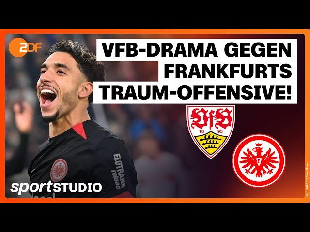 VfB Stuttgart – Eintracht Frankfurt | Bundesliga, 10. Spieltag Saison 2024/25 | sportstudio