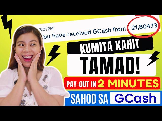 CASHOUT AFTER 2 MINUTES!  WALANG LARO! FREE ₱21,804 GCASH | 101% LEGIT AND PAYING  NEW APP 2025