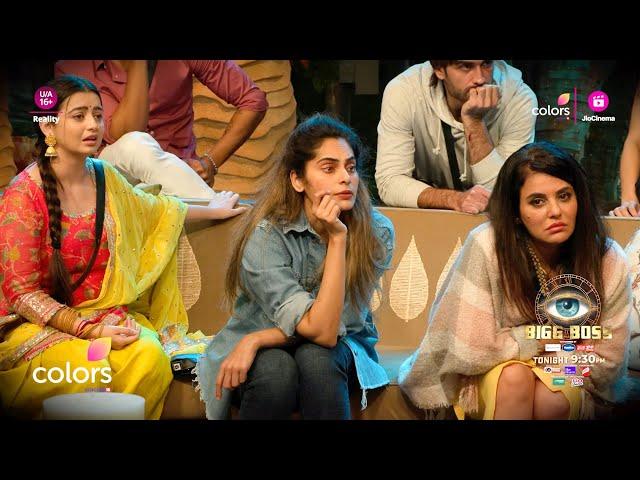 Bigg Boss 18 New PROMO |