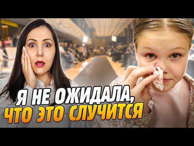 Испортила одежду для показа. Я не ожидала, что это случится! #викаgo